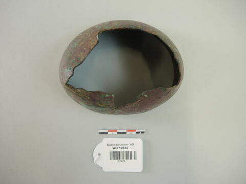 vase, image 2/2