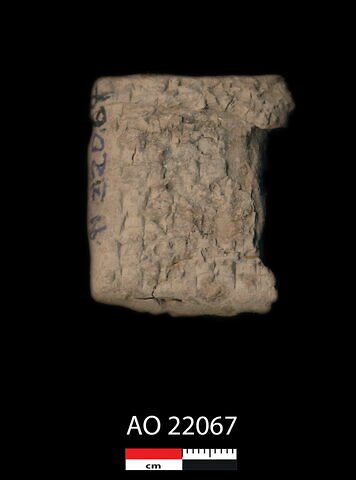 tablette, image 1/1