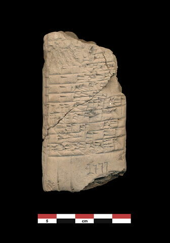 tablette, image 2/2