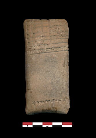 tablette, image 2/2