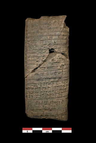 tablette, image 2/2