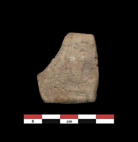 tablette, image 2/2