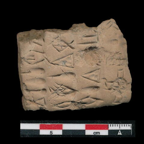 tablette, image 1/1