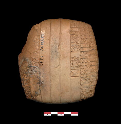 tablette, image 2/2