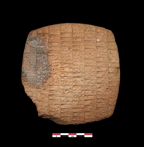 tablette, image 1/2