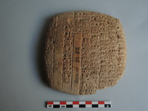 tablette, image 2/2