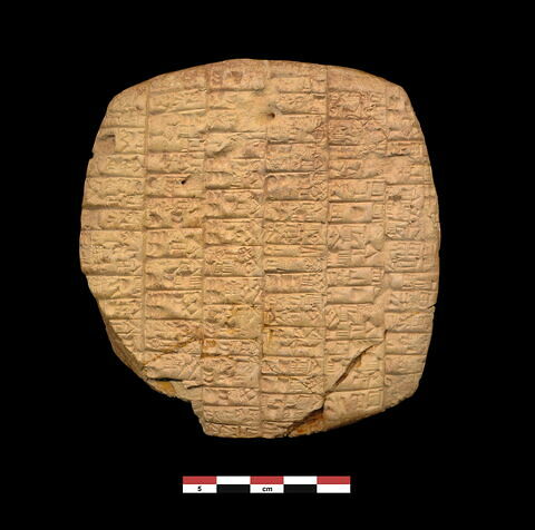 tablette, image 1/2