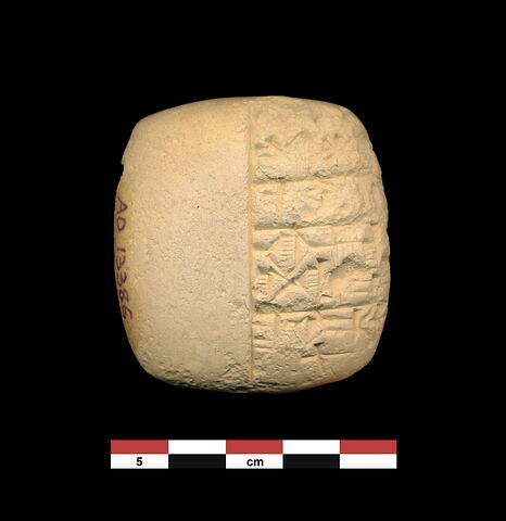 tablette, image 2/2