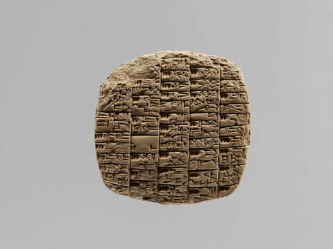 tablette, image 1/6