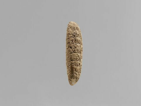 tablette, image 4/6