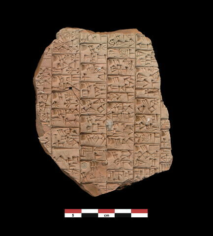 tablette, image 1/2
