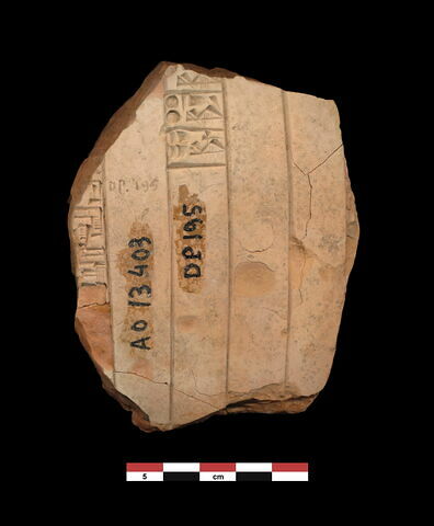tablette, image 2/2