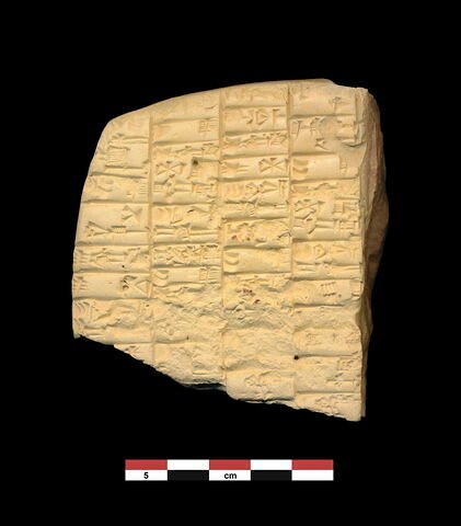 tablette, image 1/2