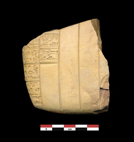tablette, image 2/2
