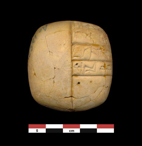 tablette, image 2/2
