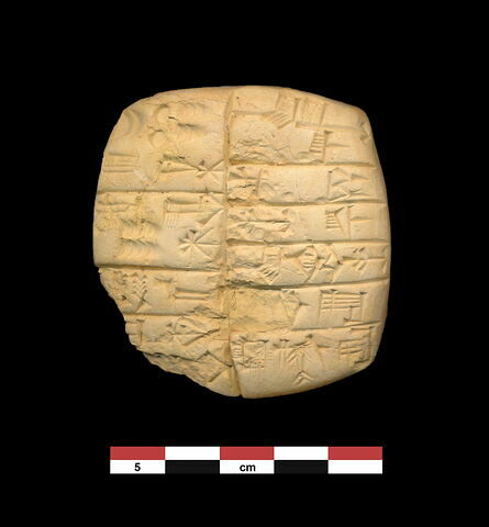 tablette, image 1/2
