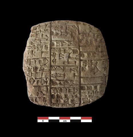 tablette, image 1/1