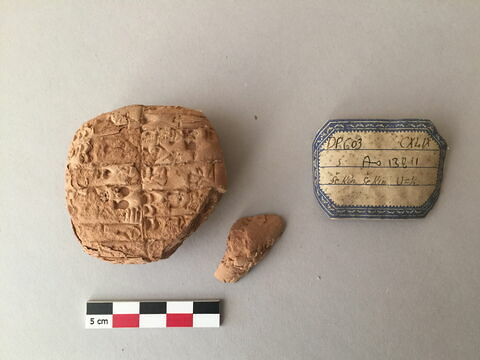 tablette, image 1/2