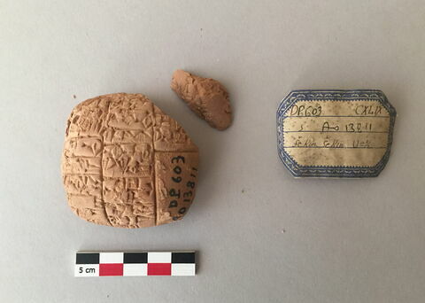tablette, image 2/2