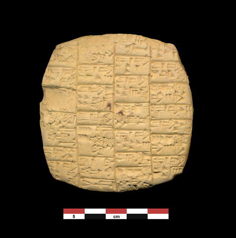 tablette, image 1/2