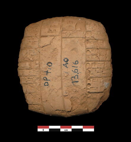 tablette, image 2/2