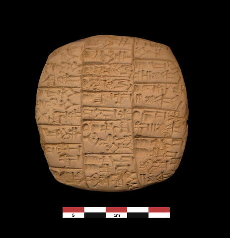 tablette, image 1/3