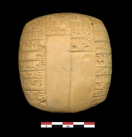 tablette, image 2/2
