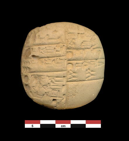 tablette, image 1/2