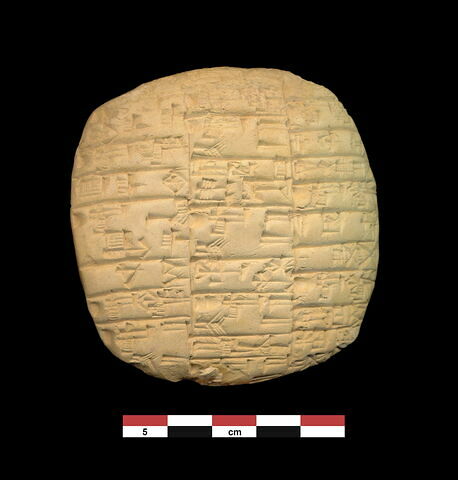 tablette, image 1/2