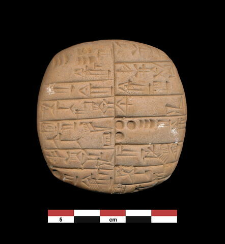 tablette, image 1/2