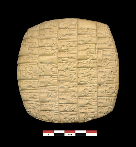 tablette, image 1/2