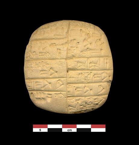 tablette, image 1/2