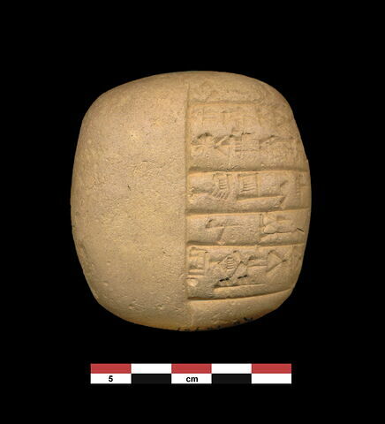 tablette, image 2/2