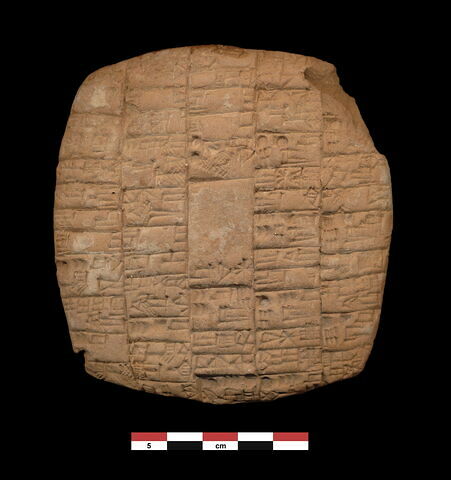 tablette, image 1/2