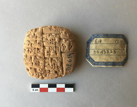 tablette, image 1/2