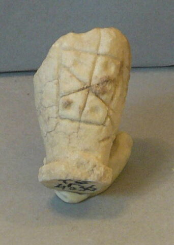 vase, image 2/2