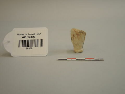 vase, image 1/2