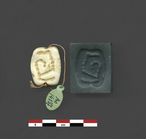 cachet, image 1/1