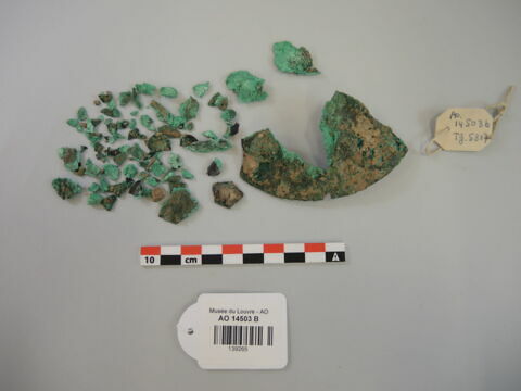 vase, image 1/1