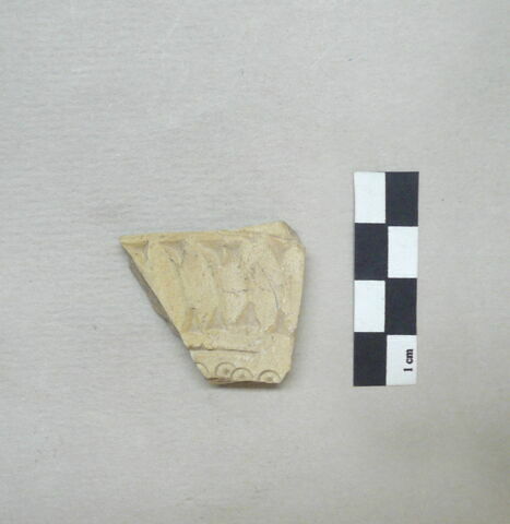 vase, image 1/1