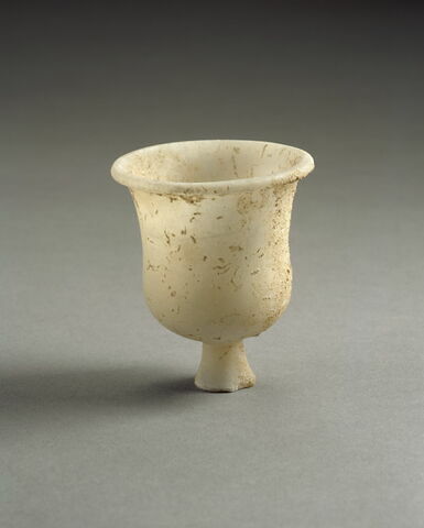 vase, image 2/3