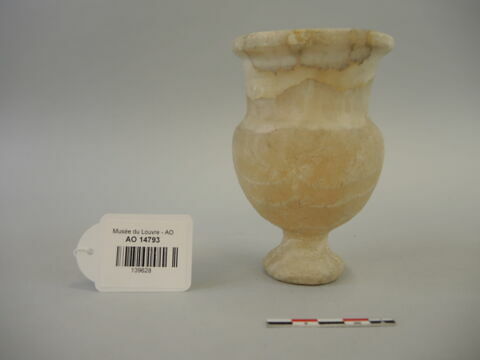 vase, image 1/1