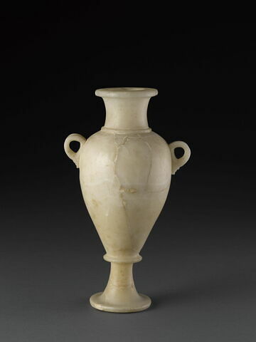 vase, image 1/2