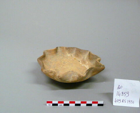lampe, image 1/1
