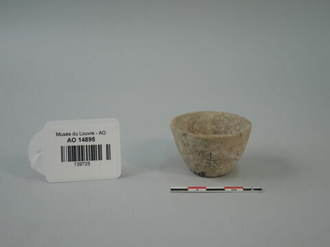 vase, image 1/1