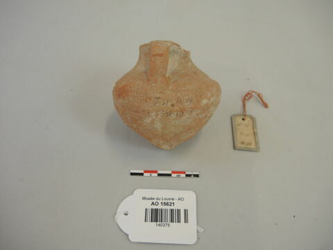vase, image 2/2