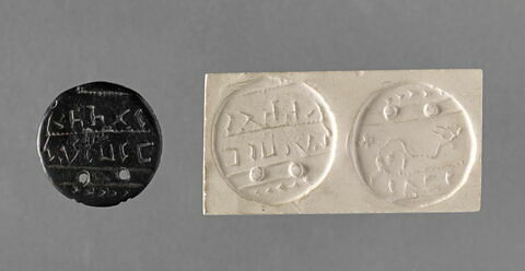 sceau ; amulette, image 1/4