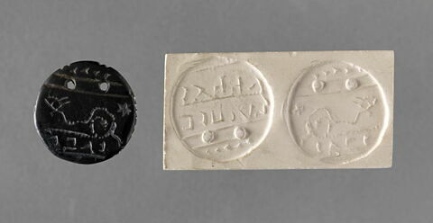 sceau ; amulette, image 2/4