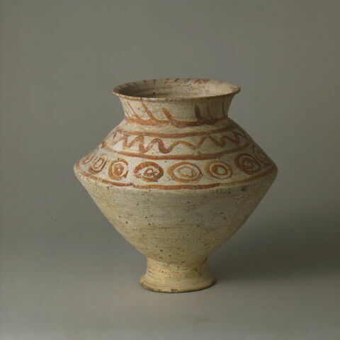 vase, image 1/2