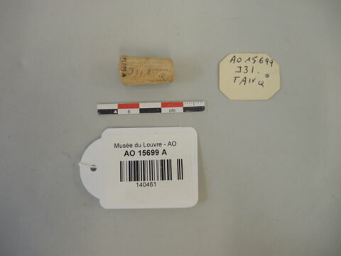 perle, image 1/2